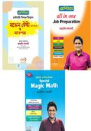 Popular Books of Mottasin Pahloivi Sir image