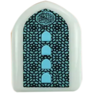 Portable Digital Quran Speaker Rechargeable Audio Player with Full Quran Recitation icon