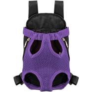 Portable Pet Carrier Backpack, Adjustable Pet Front Cat Dog Carrier Bag Multicolour image