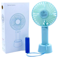 Portable Rechargeable Travel Fan - SS-2 image