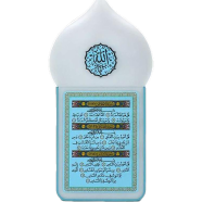 Portable ZK-6S Muslim Zikir Plug in Speaker With Entire Quran and Hadith Ruqyah And Waldhikr Player image