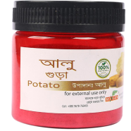 Potato Powder (আলু গুড়া)-100gm image