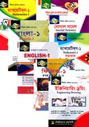 Power Technology (271) 1st Semester All Books (Diploma-in-Engineering) image