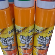 Powerful Kitchen Oil Cleaner Spray - 500 ml image