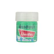 PoySian Balm For Headache and Nasal Congestion 8ml (Made in Thailand) -325691418 image