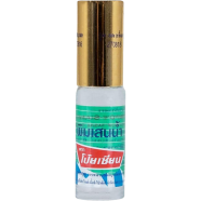 Poy Sian Balm Oil 5ml image