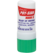 Poysian Menthol Salt Nasal Inhaler Thailand image