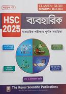 Practical Exercise Book image