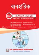 Practical HSC 2023 image