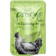 Pramy Cat Pouch Food CALMING - Chicken Meat Topping Salmon in Jelly For Adult Cat 70gm | Cat Wet Food image