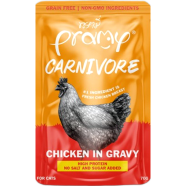 Pramy Cat Pouch Food Carnivore - Chicken in Gravy For All Age Cats 70gm | Cat Wet Food image