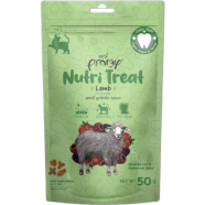 Pramy Nutri Dry Cat Treat Lamb 50gm | Cat Snacks image