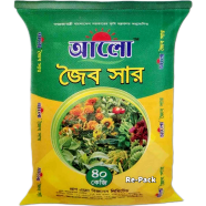 Pran Alo Organic Fertilizer image