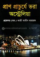 Pran Pracorje Bhara Astreliya image