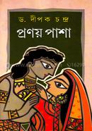 Pranay Pasha image