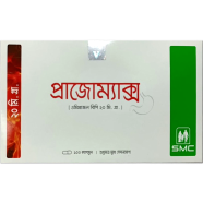 Prazomax 20 Mg Capsule 10's Strip image