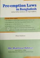 Pre-emption Laws in Bangladesh -Third Ed. 2021 image