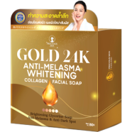 Precious Skin Gold 24K Anti-Melasma Whitening Collagen Facial Soap 50g image