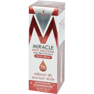 Precious Skin Miracle Anti Melasma Brightening Facial Serum 50ml image