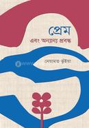 Prem Ebong Onnaynno Probondha image