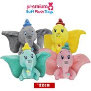 Dimpy Stuff Premium Elephant Soft Toy Assortment 22 Cm - 6489 icon