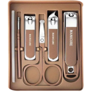 Premium 7 Piece Manicure Set The Perfect Grooming Gift Kit for Men and Women image