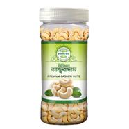 Rokomari Food Premium Cashew Nuts-Kaju Badam (প্রিমিয়াম কাজুবাদাম) - 200 gm image