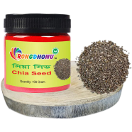 Premium Chia Seed, Sea Seed (চিয়া বীজ, সিয়া সিড) - 100 gm image