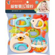 Premium Children'S Teether Early Education Training Set Toy For Baby Hand Teether With Jhunjhuni CN -10 Pcs - 1 Set image