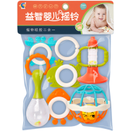 Premium Children Teether Early Education Training Set Toy Baby Hand Teether Jhunjhuni 7pcs icon