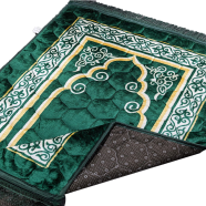 Premium Comfortable Kombol Jaynamaz - 80x120 cm (Any Design) image