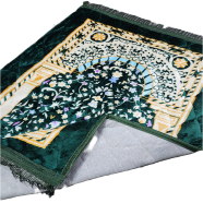 Premium Comfortable Kombol Jaynamaz - 80x120 cm image