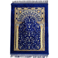 Premium Comfortable Kombol Jaynamaz Comfortable Prayer for Muslims image