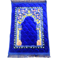 Premium Comfortable Kombol Jaynamaz Comfortable Prayer for Muslims image