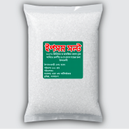 Premium Grade Epsom Salt 100 gm Pack image