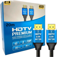 Premium High Speed Hdmi Hdtv 20m Cable image