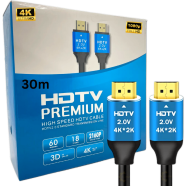Premium High Speed Hdmi Hdtv 30m Cable image