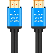 Premium High Speed Hdmi Hdtv 5m Cable image
