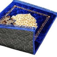 Premium Kombol Jaynamaz - 80 Cm \ 120 Cm - Comfortable Jaynamaz For Muslim image