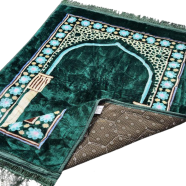 Premium Kombol Jaynamaz - 80 Cm / 120 Cm - Comfortable Jaynamaz For Muslim image