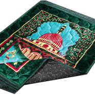 Premium Kombol Jaynamaz - 80x120 cm - Comfortable Jaynamaz For Muslim image