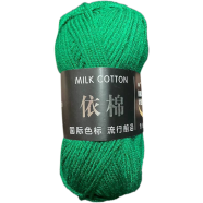 Premium Milk Cotton Yarn 4 Ply Crochet And Knitting Wool image