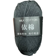 Premium Milk Cotton Yarn 4 Ply Crochet And Knitting Wool image