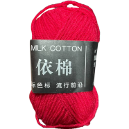 Premium Milk Cotton Yarn 4 Ply Crochet And Knitting Wool image