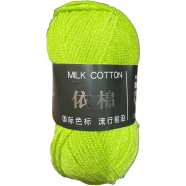 Premium Milk Cotton Yarn 4 Ply Crochet And Knitting Wool image