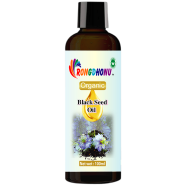 Premium Organic Black Seed Oil, Kalojira Tel -100ml image