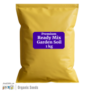 Premium Ready Mix Garden Soil 1kg Pack image