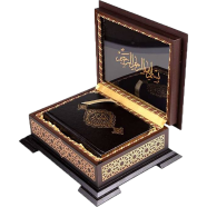 Premium Wooden Quran Box For High Quality Islamic Gift image