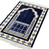 Premium quality thick Jaynamaz image