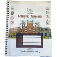 Prep Store Academic To Admission Planner image